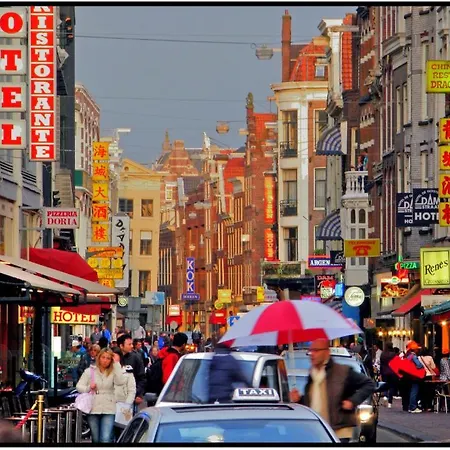 Old أمستردام